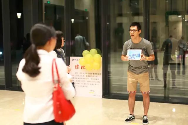 公司舉辦中秋節(jié)外地單身青年歡樂嘉年華活動(dòng)7.jpg 公司舉辦中秋節(jié)外地單身青年歡樂嘉年華活動(dòng)7.jpg